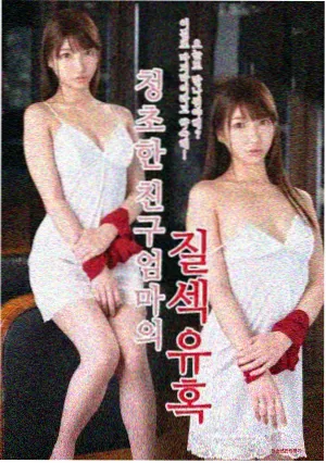 现在拨打的电话